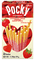 strawberry heart pocky - besplatni png animirani GIF