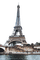 paris - bezmaksas png animēts GIF