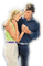 Couple - Free PNG Animated GIF