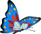 Бабочка; декор - darmowe png animowany gif
