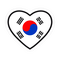 Korea flag heart - GIF animé gratuit