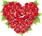 cœur/roses - безплатен png анимиран GIF