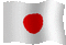 Animated waving Japan flag
