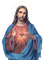 Jésus Christ - безплатен png анимиран GIF