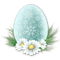 easter egg - PNG gratuit GIF animé