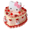 hello kitty cake - ücretsiz png animasyonlu GIF