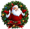 Weihnachten - gratis png geanimeerde GIF
