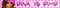 pink is pimp blinkie - GIF animé gratuit GIF animé