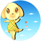 Animal crossing - kostenlos png Animiertes GIF