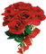 rose - бесплатно png анимированный гифка