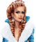Snow Queen - 免费PNG 动画 GIF