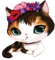 cat,chat, chatte - png gratuito GIF animata