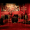 Rena Tango Bar Flamenco Hintergrund - δωρεάν png κινούμενο GIF