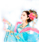 Y.A.M._Japan Fantasy - δωρεάν png κινούμενο GIF