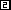 Pixel 2 - Ingyenes animált GIF animált GIF