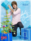 justin bieber - Free PNG Animated GIF