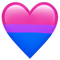 Bisexual emoji heart - PNG gratuit GIF animé