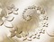 minou-frame-flower-beige-400px × 314px - zdarma png animovaný GIF