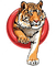 tigre - ilmainen png animoitu GIF