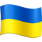 Ukrainische Flagge - nemokama png animuotas GIF
