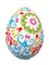 egg - PNG gratuit GIF animé
