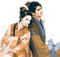 Y.A.M._Japan Japanese couple - kostenlos png Animiertes GIF