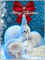 Merry Christmas - 無料のアニメーション GIF アニメーションGIF