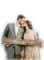 couple kissing bp - PNG gratuit GIF animé