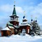 winter  background by nataliplus - δωρεάν png κινούμενο GIF