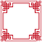 asian frame - 免费PNG 动画 GIF