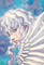 griffith - Free animated GIF