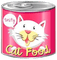Katzenfutter - zadarmo png animovaný GIF