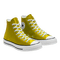 All Star ''Yellow'' - By StormGalaxy05 - gratis png geanimeerde GIF