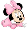 Mickey - бесплатно png анимированный гифка