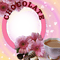 Chocolate.Pink.Frame.Cadre.Victoriabea - 免费PNG 动画 GIF