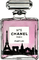 parfüm milla1959 - безплатен png анимиран GIF