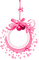 Christmas.Ornaments.Pink - 免费PNG 动画 GIF