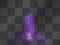 feu violet - GIF animado grátis Gif Animado