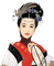 oriental woman bp - gratis png animerad GIF