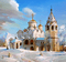 Russia background - png gratis GIF animado