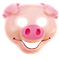 Masque cochon - Free PNG Animated GIF