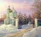 fondo invierno dubravka4 - png gratis GIF animasi