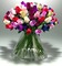Flower - безплатен png анимиран GIF