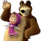 oso - png gratis GIF animado