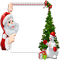 christmas frame by nataliplus - nemokama png animuotas GIF