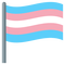 Joypixels transgender Flag Emoji - PNG gratuit GIF animé