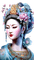 loly33 femme asiatique - png gratis GIF animado
