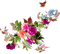 flower - бесплатно png анимированный гифка