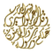 coran - безплатен png анимиран GIF