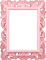 pink baroque frame - nemokama png animuotas GIF